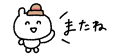 847789944