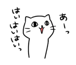 8477907
