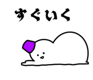847804353
