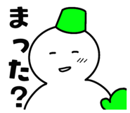 847804362