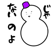 847804365