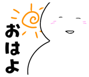 847804368