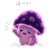 847833570