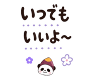 847833832