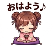 847834321