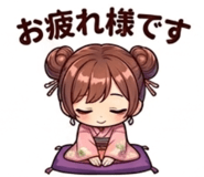 847834323
