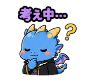 847834867
