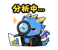 847834868