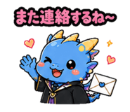 847834879