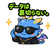 847834880
