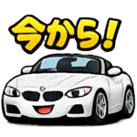 847835633