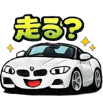 847835634