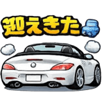 847835639