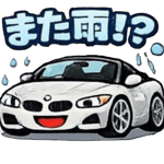 847835642
