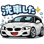 847835643