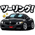 847835644