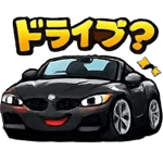 847835646