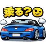 847835651