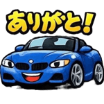 847835654