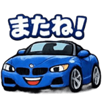 847835656