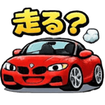 847835658