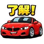 847835661
