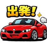 847835662