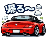847835663