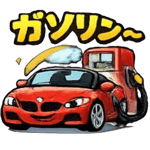 847835664