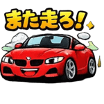 847835665