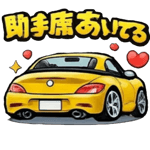 847835666