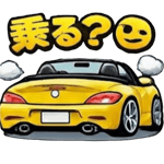 847835667