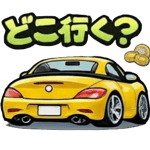 847835668