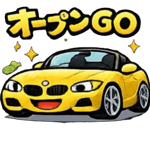 847835669