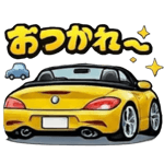 847835670