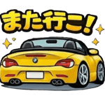847835672