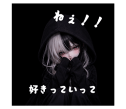 847835876