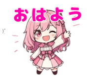 847836929