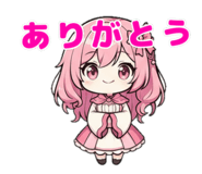 847836931
