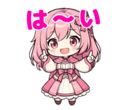 847836933