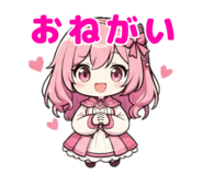847836937