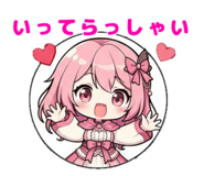847836940