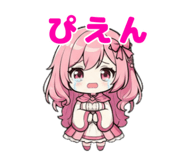 847836944