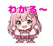 847836946