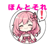 847836947