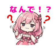 847836958