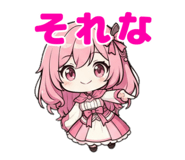 847836960