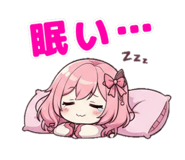 847836964