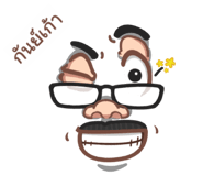 847851878