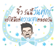 847858265